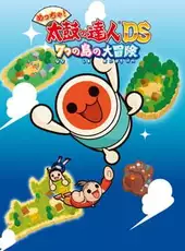 Meccha! Taiko no Tatsujin DS: 7-tsu no Shima no Daibouken