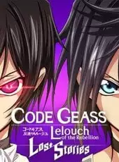 Code Geass: Lost Stories