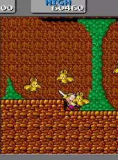 Sega Ages Wonder Boy: Monster Land