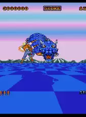 Space Harrier