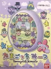 Tamagotchi Meets: Pastel ver.