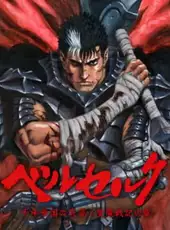 Berserk Millennium Empire Arc: Chapter of the Holy Demon War