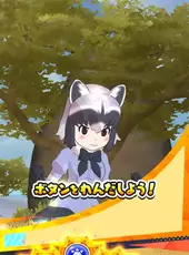 Kemono Friends 3: Planet Tours