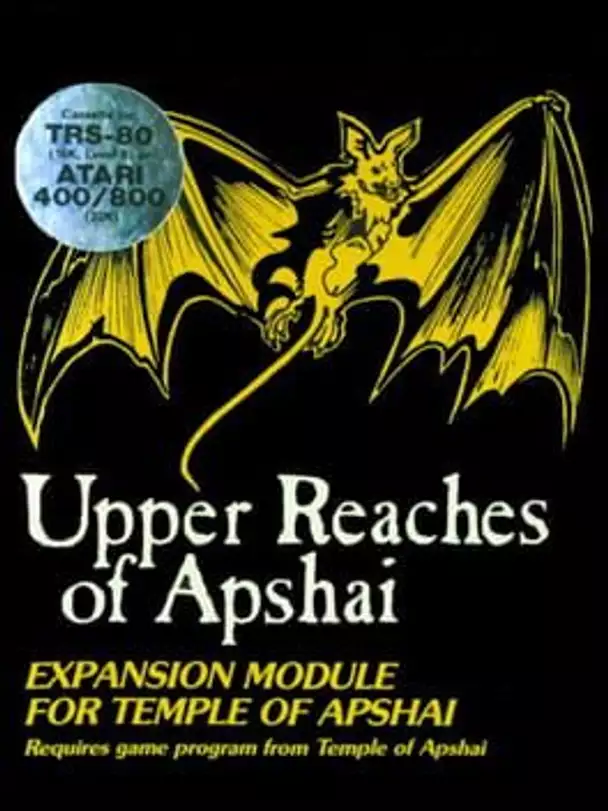 Dunjonquest: Upper Reaches of Apshai