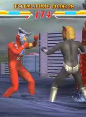 Ultraman Fighting Evolution 2