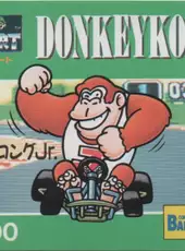 Barcode Battler II: Super Mario Kart - Donkey Kong Jr.