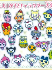 Tamagotchi P's