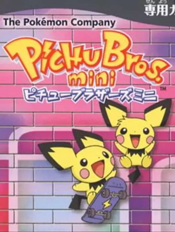 Pichu Bros. Mini