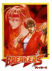 Breakers