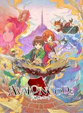 Avalon Code