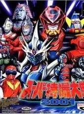 Super Tokusatsu Taisen 2001