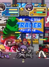 Phantom Breaker: Battle Grounds Overdrive