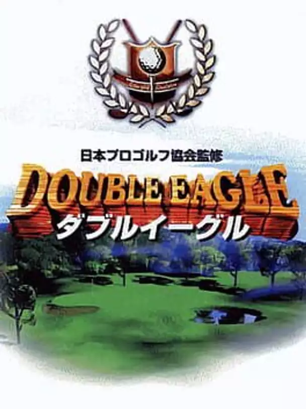 Nihon Pro Golf Double Eagle