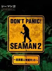 Seaman 2