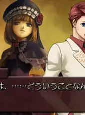 Umineko no Naku Koro ni Portable 2