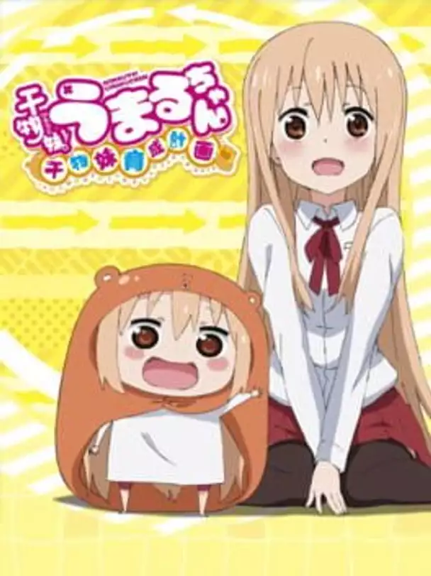 Himouto! Umaru-chan: Umaru Training Plan