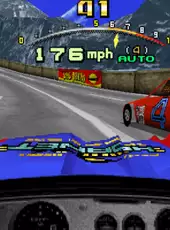 Daytona USA