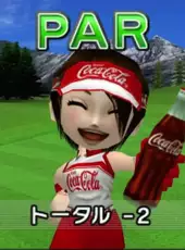 Everybody's Golf Portable: Coca Cola Special Edition