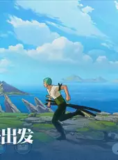 One Piece: Ambition