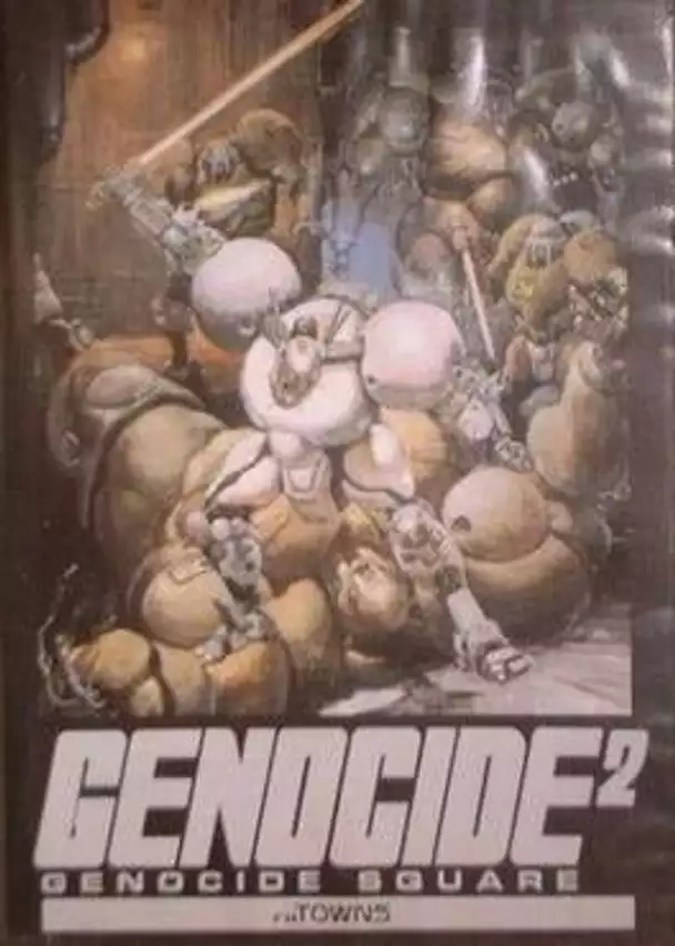 Genocide 2: Genocide Square