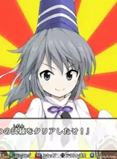 Mononobe no Futo to Muttsu no Shiren