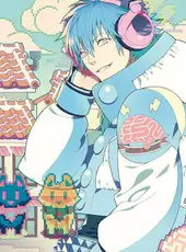 Dramatical Murder