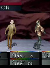 Devil Summoner: Soul Hackers