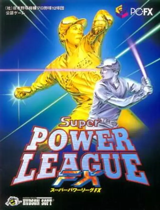 Super Power League FX