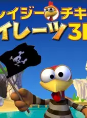 Crazy Chicken: Pirates