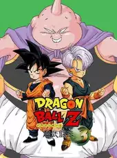 Dragon Ball Z: Super Butouden 3