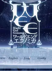 World End Economica: Episode.01