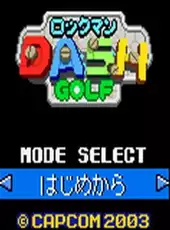 Rockman Dash Golf