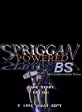 BS Spriggan Powered: Dai-1-wa