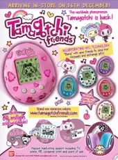 Tamagotchi Friends: Digital Friend