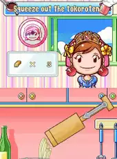 Cooking Mama 2: Dinner With Friends