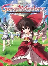 Touhou Genso Wanderer