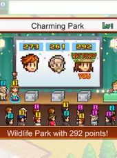 Wild Park Manager