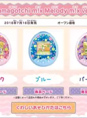 Tamagotchi mix: Melody mix ver.