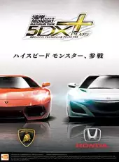 Wangan Midnight Maximum Tune 5DX+