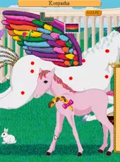 Crayola Paint 'n Play Pony