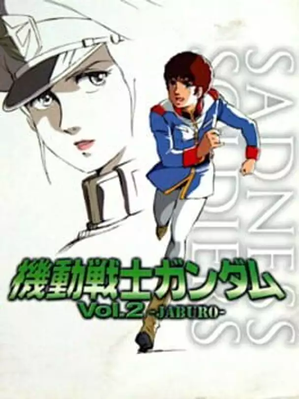 Kidou Senshi Gundam Vol. 2 Jaburo