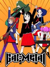 Gal Metal