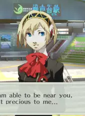 Persona 3 Portable