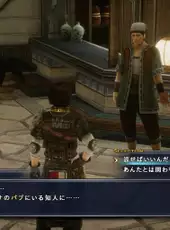 The Last Remnant Remastered