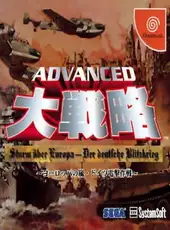 Advanced Daisenryaku: Europe no Arashi - Doitsu Dengeki Sakusen