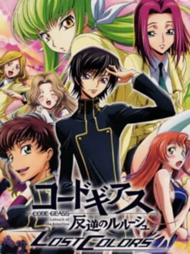 Code Geass: Lelouch of the Rebellion - Lost Colors