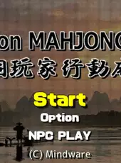 Action Mahjong