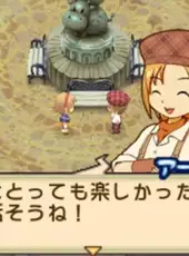 Story of Seasons: The Tale of Two Towns+