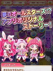 Pretty Cure Connection Puzzlun