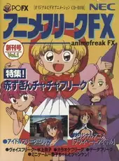 Anime Freak FX Vol. 1